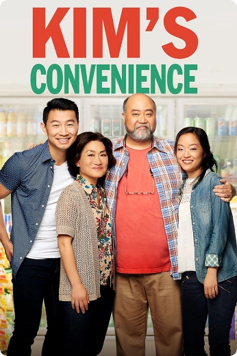 kims-convenience-img